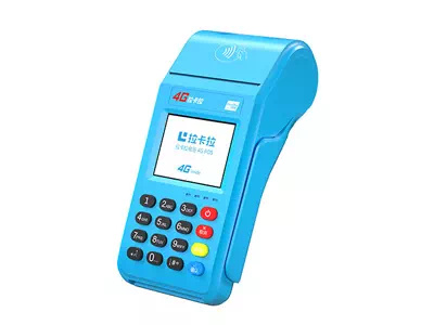 南区街道拉卡拉传统大POS机